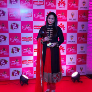 Award 2